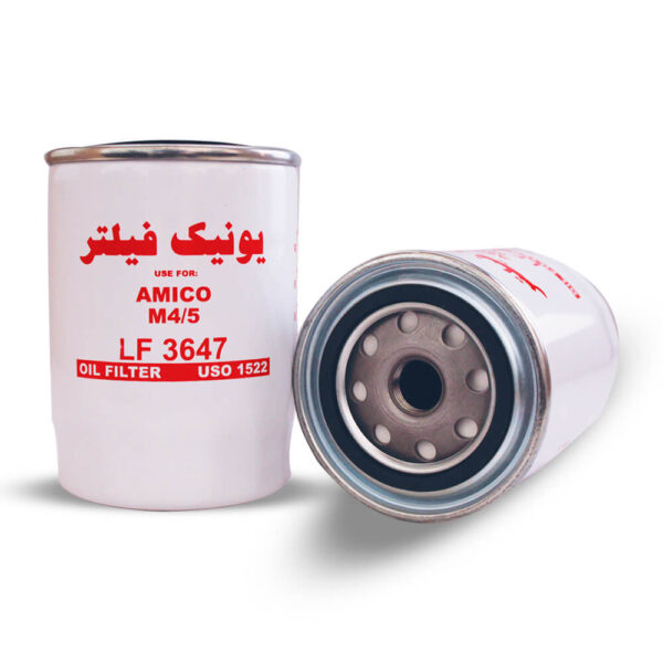 فیلتر روغن کامیونت آمیکو M 4/5 یونیک فیلتر