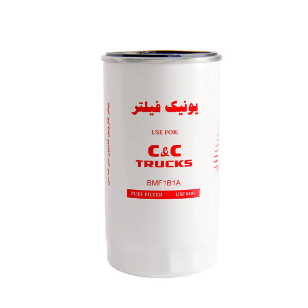 فیلتر گازوئیل کامیون A7 ، C&C یونیک فیلتر