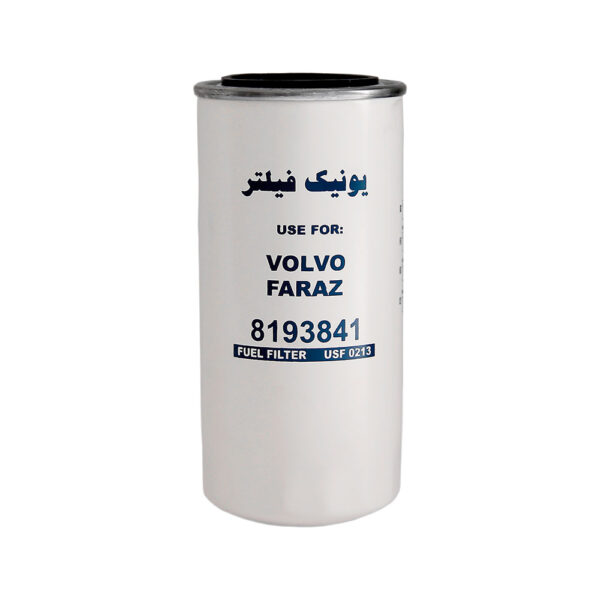 فیلتر گازوئیل FH قدیم / ولوو B7/B12 یونیک فیلتر