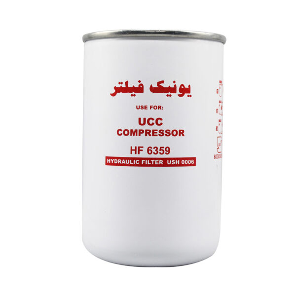 فیلتر هیدرولیک کمپرسور UCC بلند یونیک فیلتر